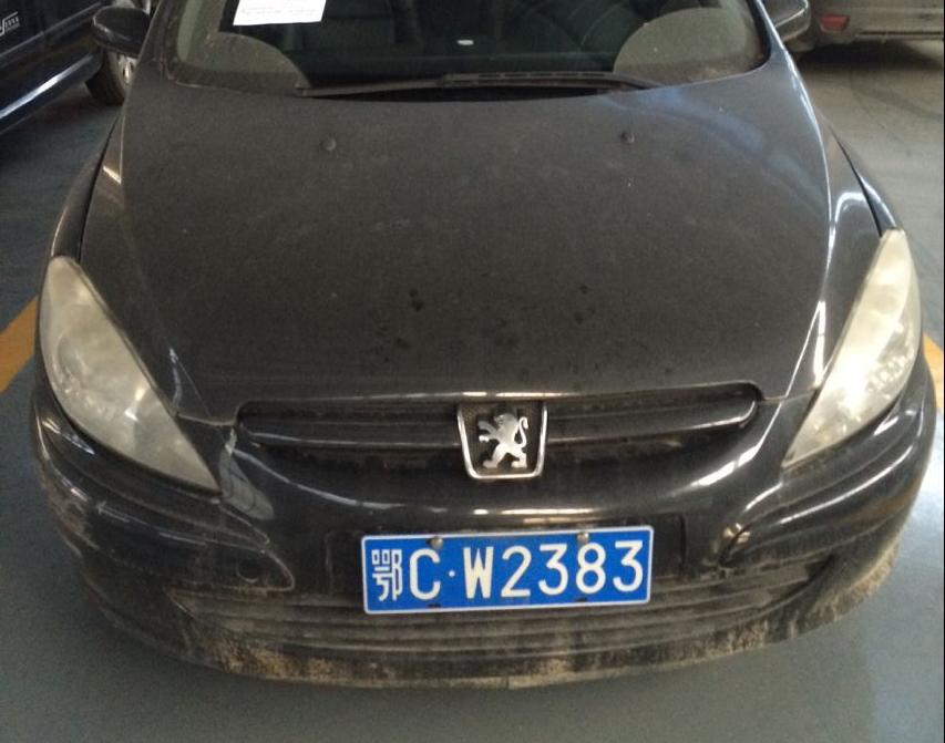 ��(bi��o)�¶�CW2383