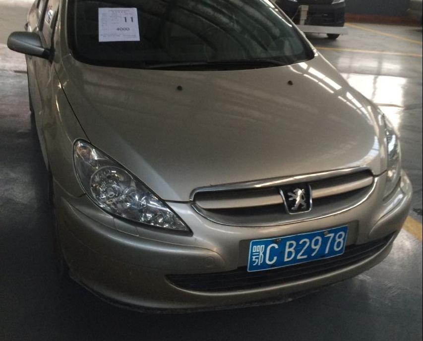 �|�L(f��ng)��(bi��o)�¶�CB2978