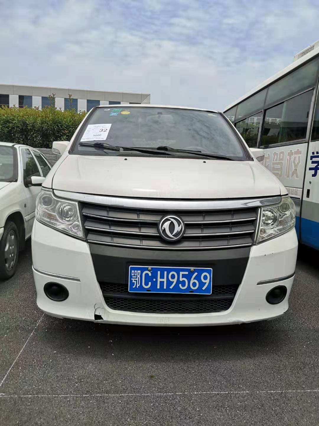 �|�L(f��ng)�� ��CH9569