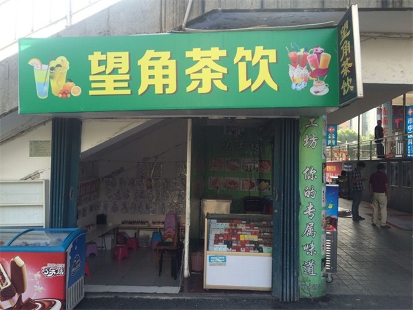 ���ǲ���T(m��n)��