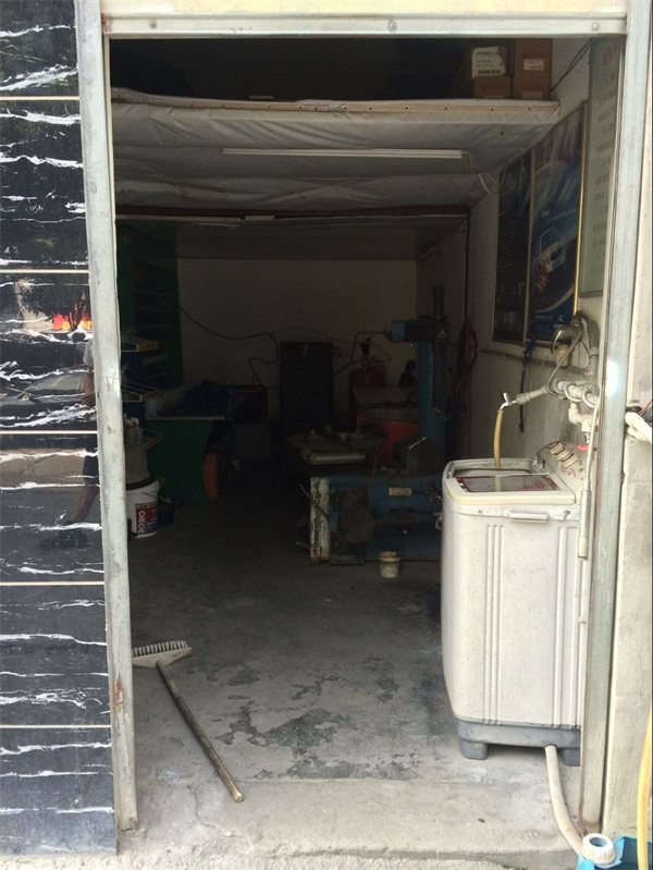 QQ�DƬ20170912170103