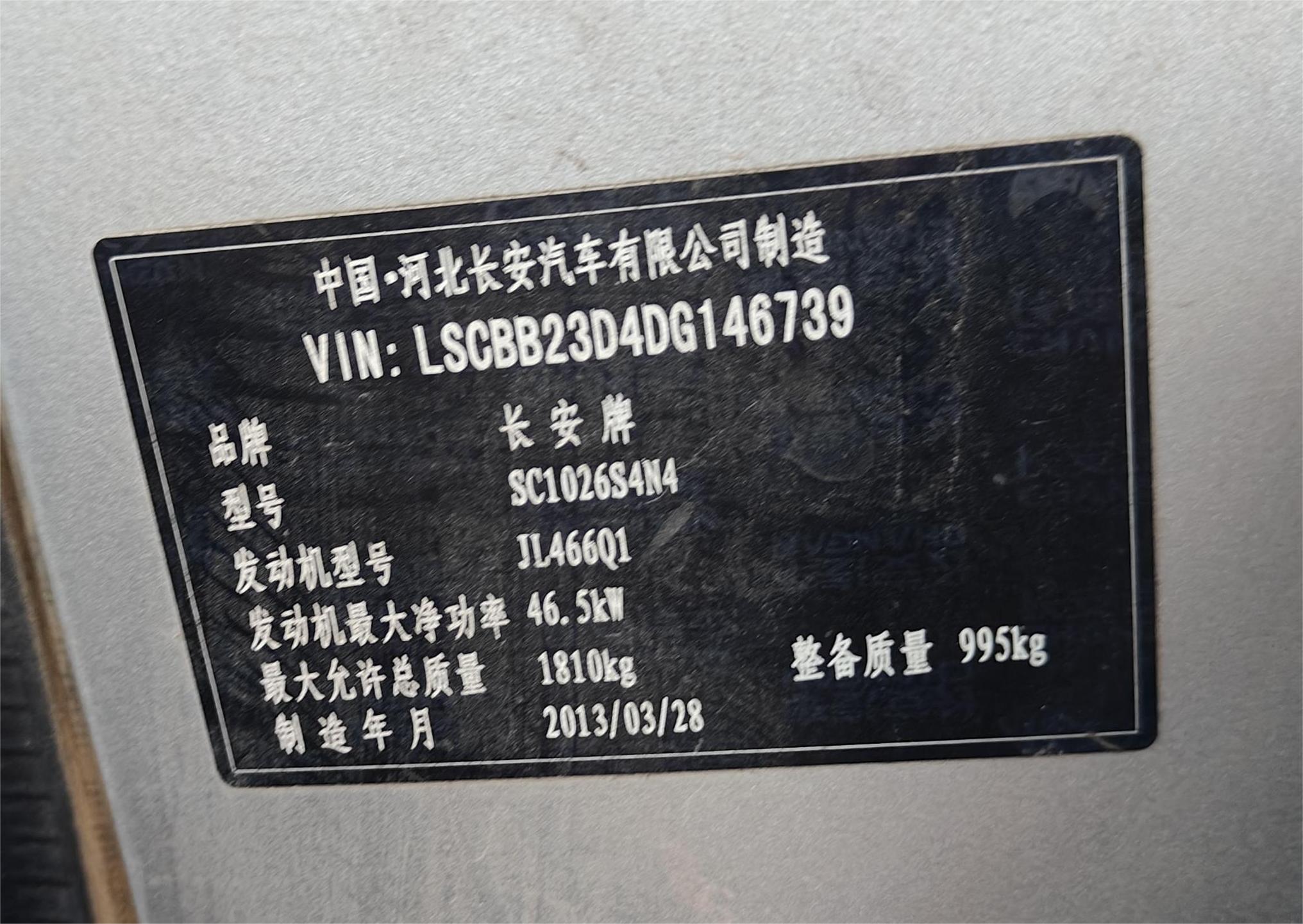 ���S����Ƭ (1).jpg