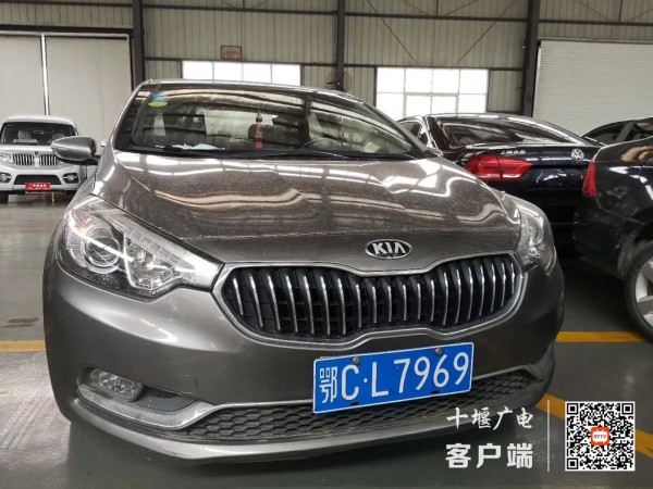 QQ�DƬ20200802164753_����