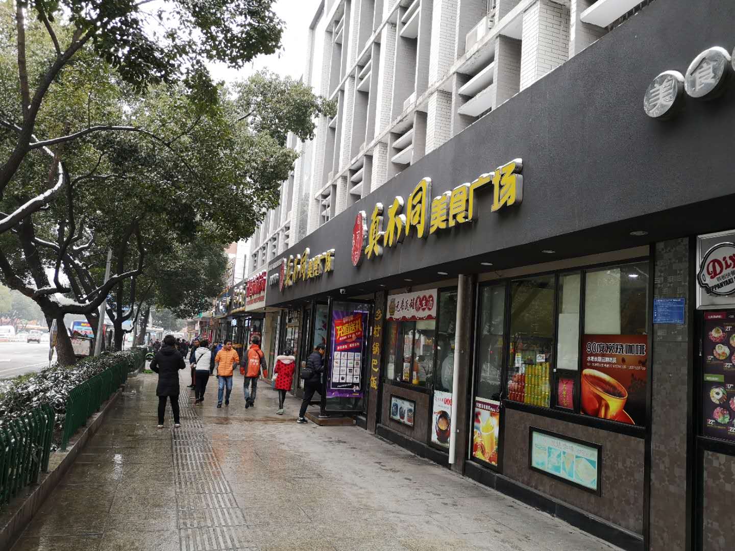 ʮ���R����䁌�������