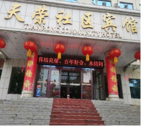 ��Ϫ�h��ꃴ��1607̖���з���3�������U��(qu��n)