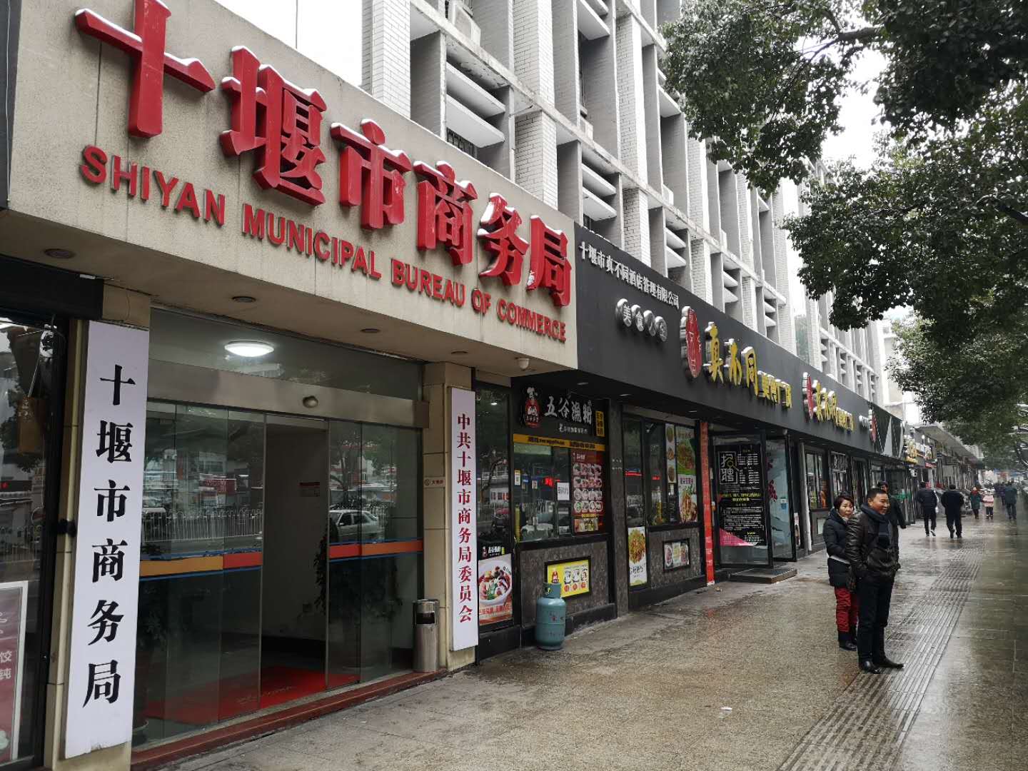 ʮ�߷��a(ch��n)���u